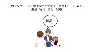 辛口だけど的確!｣粗品の直言が心に刺さる理由 毒舌イメージとは裏腹に周囲は人柄を褒め称えるテレビ東洋経済オンライン