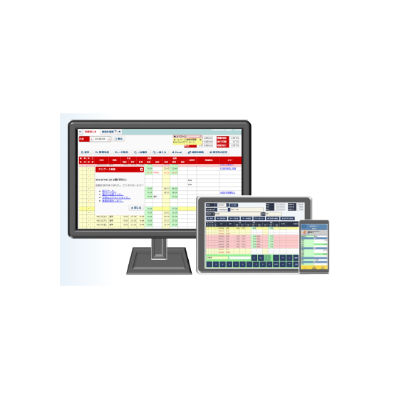 勤怠管理システム・就業管理システム：TimeWorks タイムワークス京葉システム株式会社 - 京葉システム株式会社