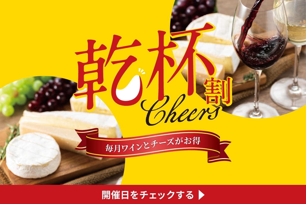 蒲郡花火大会駐車場選びの完全ガイド！穴場スポットと快適な駐車のコツを大公開 - トンさんの車中泊日記