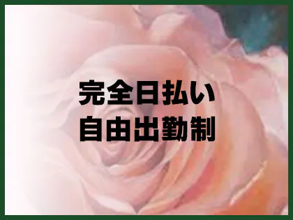 瑞江タイ古式マッサージ店 チョーファー