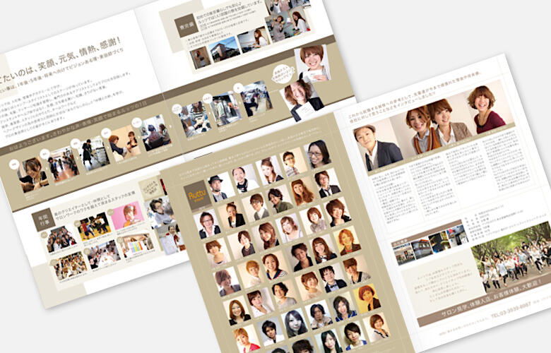 美容室求人パンフレット この時期になってくると専門学生さん獲得のための求人票と一緒に出す求人パンフレットのご依頼をありがたいことに沢山いただく。どのお店も趣向を凝らして自社を伝えようとするんだけど一番大事なのって「給料とワークフロー」だと思われる。現実