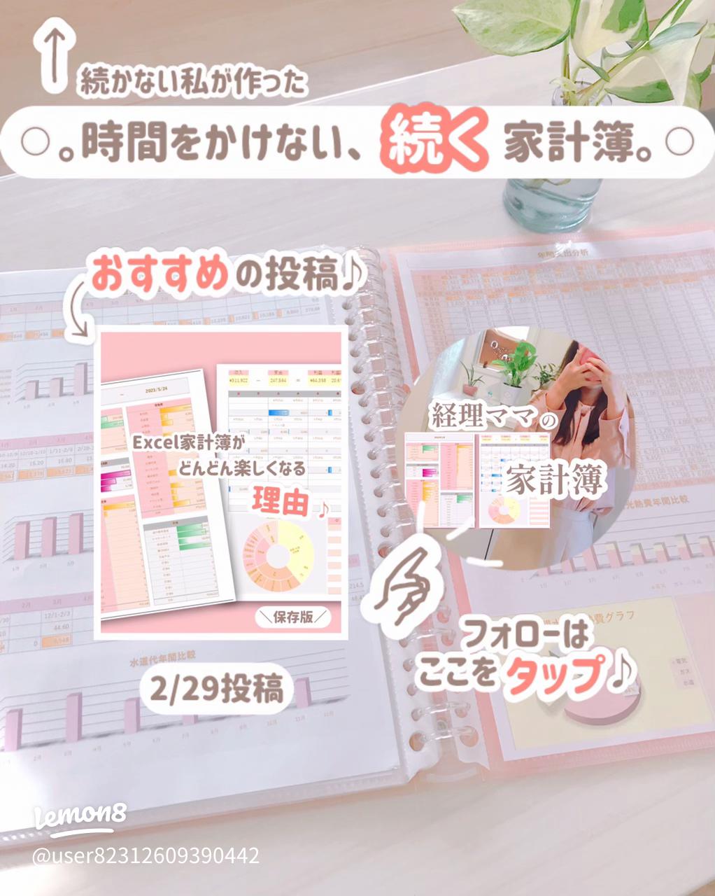 メモ・ノート代わりに便利な手書きタブレットのおすすめ10選！ペン対応のAndroidモデルもECナビ比較