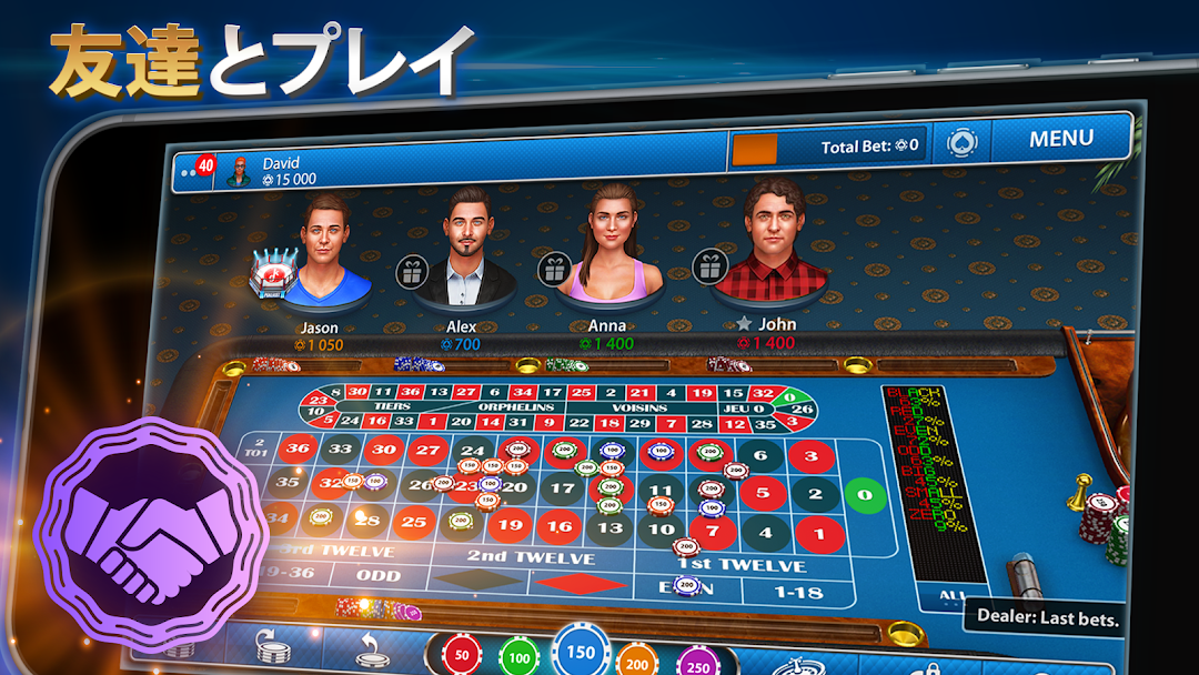 ルーレットのルールと遊び方を解説！ボンズ公式ブログ BONS