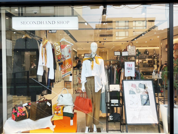 表参道―原宿 セレクトショップ紹介CitiesThe Fashion Post