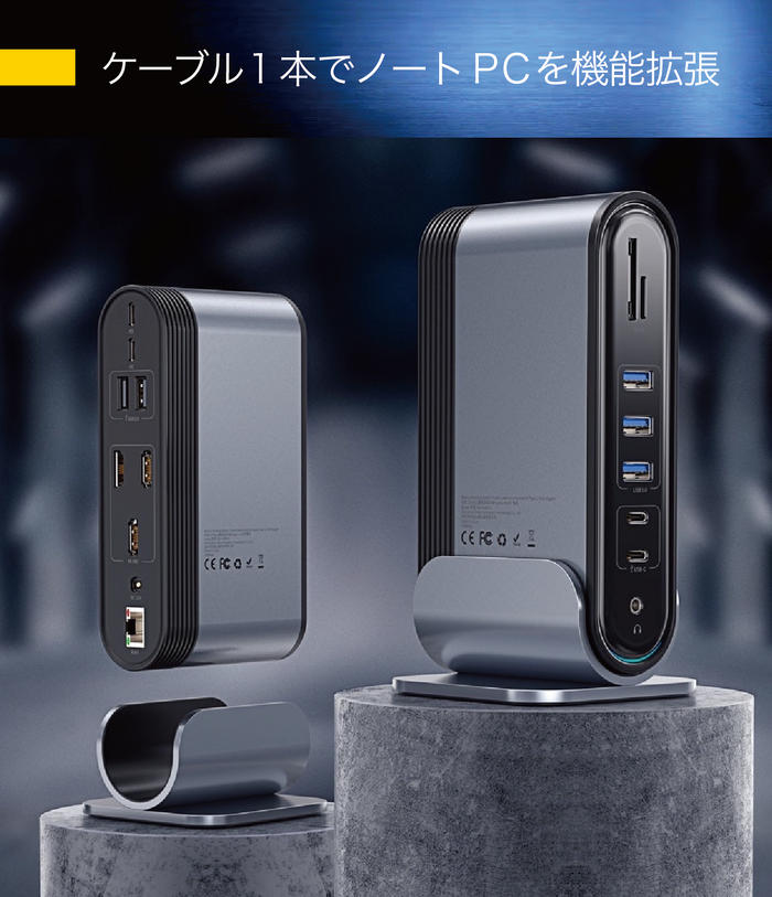 デスクトップパソコン選びのポイント、性能と拡張性に注目日経クロステック Active