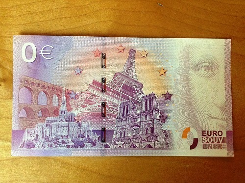 500ユーロ券 2003年発行< 欧州連合 ユーロ< 海外通貨 < 文鉄・お札とコインの資料館