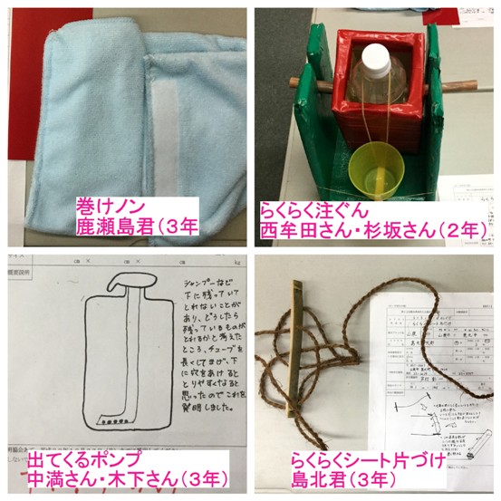 小さな会社の業務を改善する3つのポイント！事例付き 事務編HELP YOU