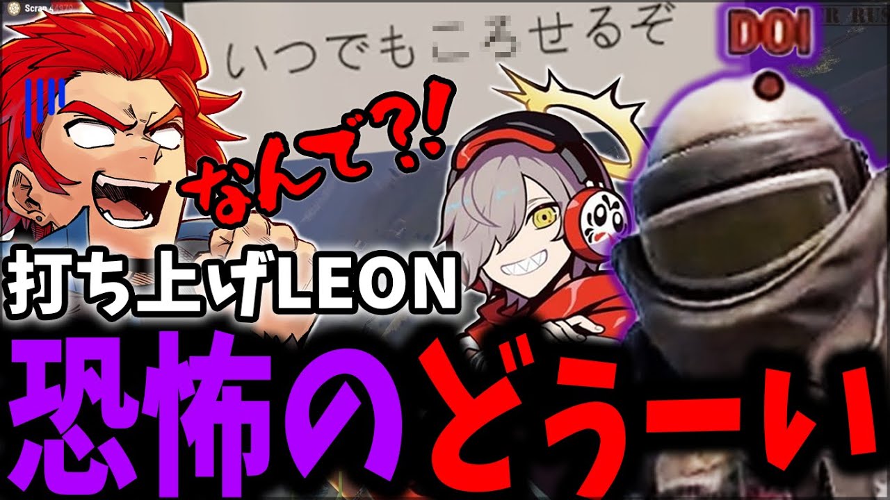 サバだしラーメン 5箱 サバ 鯖 だし 出汁 ラーメン 塩焼き レトルト 鯖出汁 2食