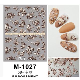 地鎮祭にお車代はいらない？ 封筒の書き方はこれが正解！ - 一条工務店とイツキのブログ