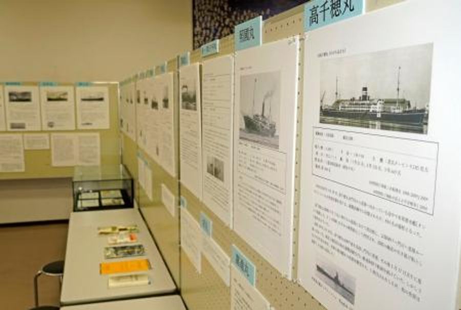 メジナねらいのウキ釣りで撃沈 葉山釣具センター 舵オンライン │ 船遊びの情報サイト