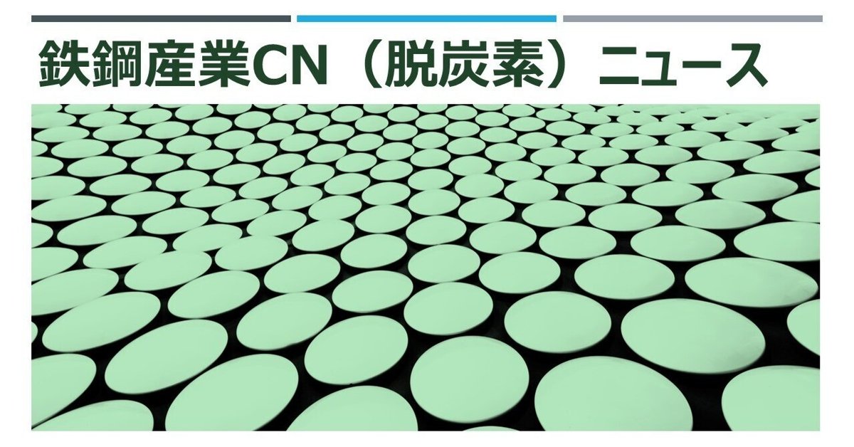 会社概要-江陰ダニエルクーラー株式会社