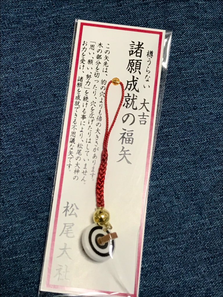 ハーレーはド真ん中 シーズン1 - ドラマ情報・レビュー・評価・あらすじ・動画配信Filmarksドラマ