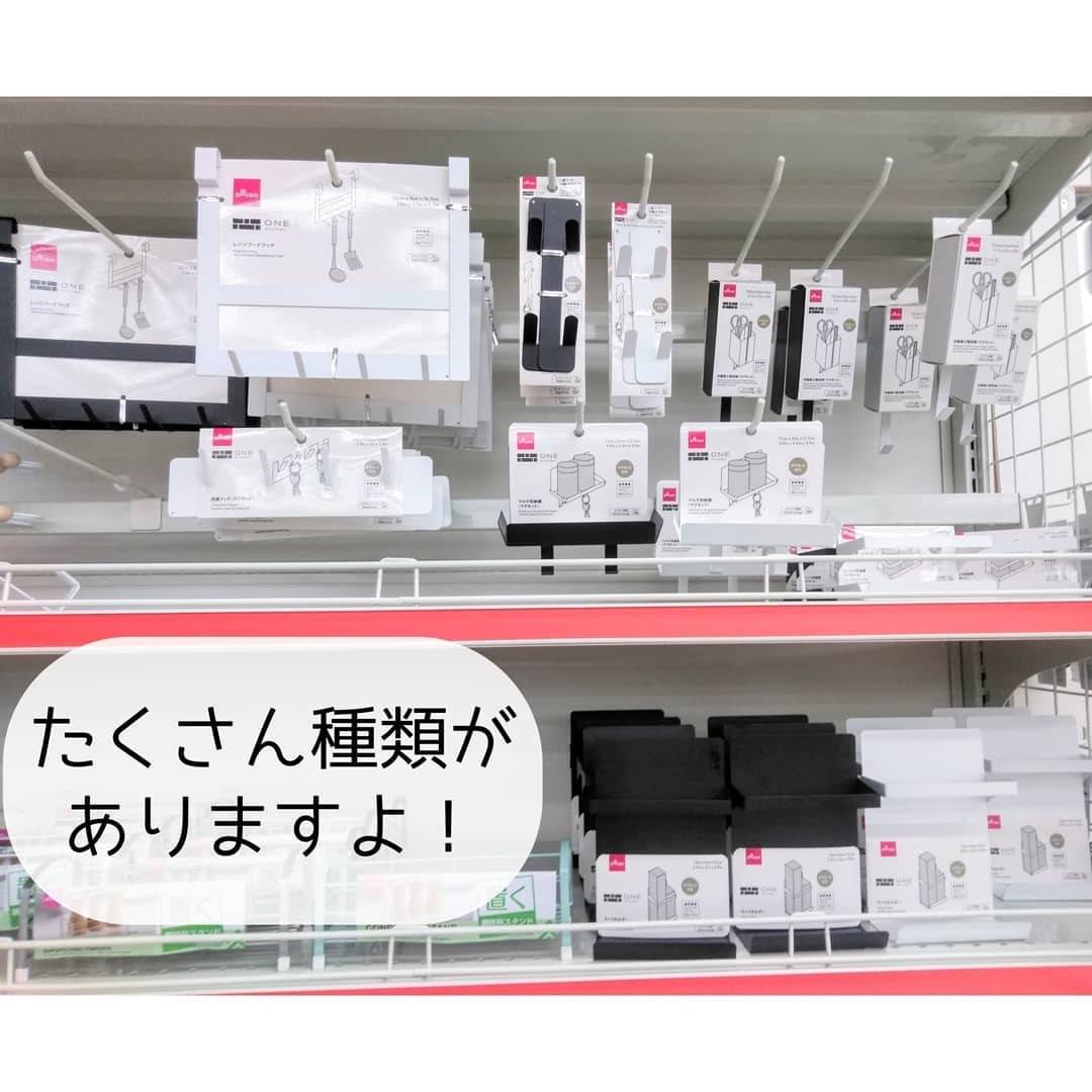 売り場 100均ダイソーの強力マグネットフックを使って洗面所とキッチンで見せる収納してみたくらしとふわっと100均ブログ