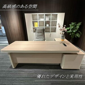 HueOffice 公式 大型役員デス スタイリッシュなデザイン おしゃれ 昇降機能付き