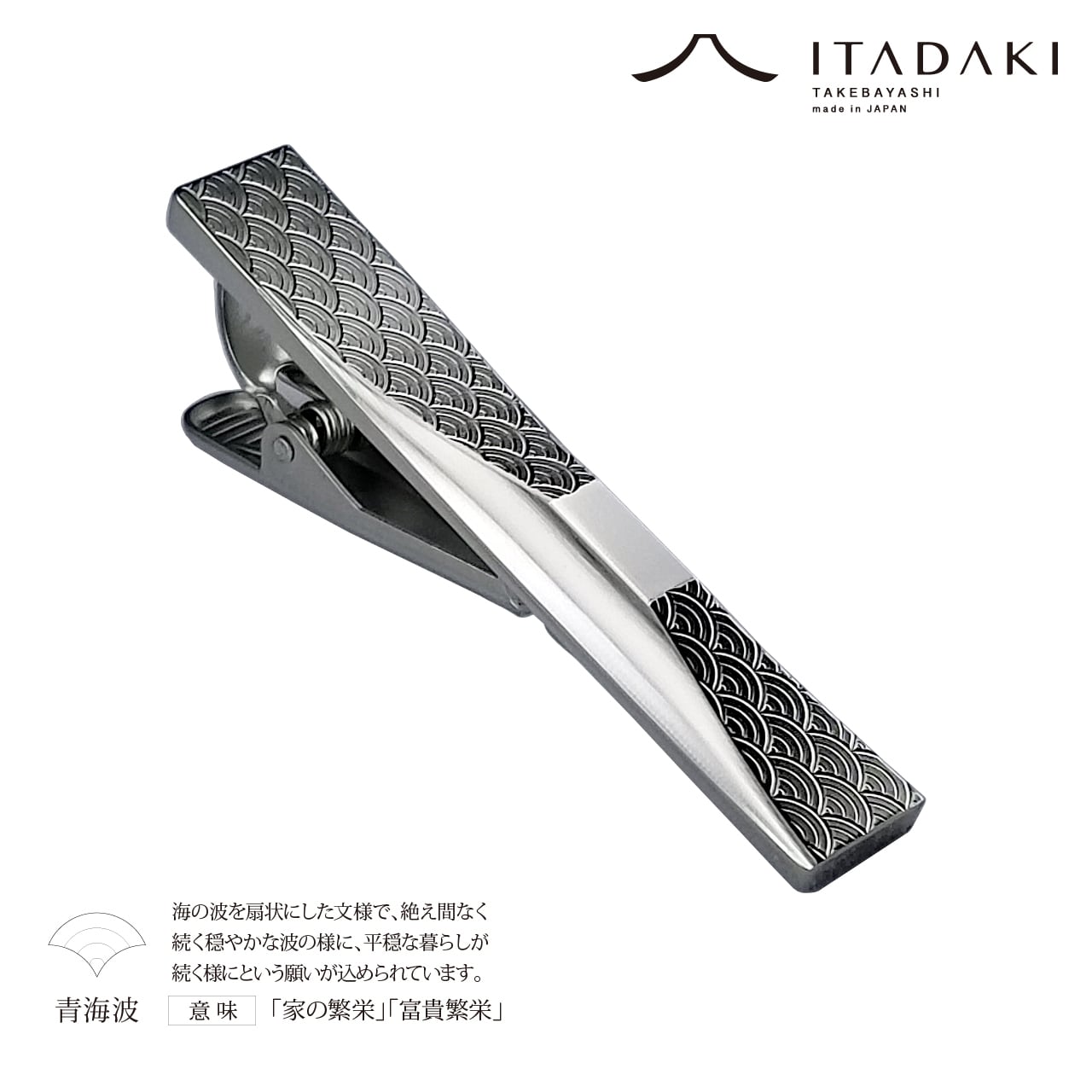 このドサンピンが！あにまるくい