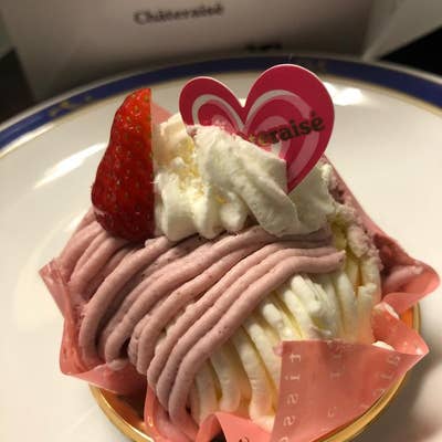 店舗詳細シャトレーゼ公式オンライン