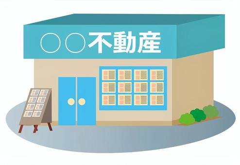 不動産無料テンプレートデザイン。イラストや画像付きも豊富 - Canva キャンバ