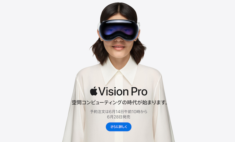 日本の広告業における海外進出を徹底解説;今後の展望も大胆予想 - TechSuite AI Blog