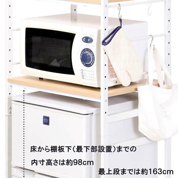 冷蔵庫 上置き収納 とても便利な冷蔵庫の上を有効活用できる冷蔵庫ラック