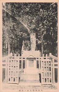 祠 大地の神様の製品案内愛知県岡崎市の石灯篭・水鉢蹲など石材製品の製造販売杉田石材店