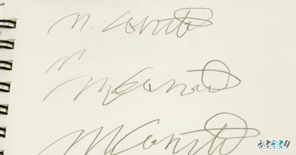 クレジットカード 署名 サイン 裏面のイラスト素材 - PIXTA