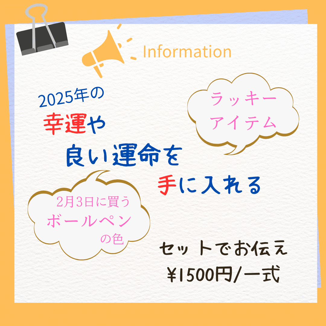 今治タオル福袋 フェイスタオル10枚セット –