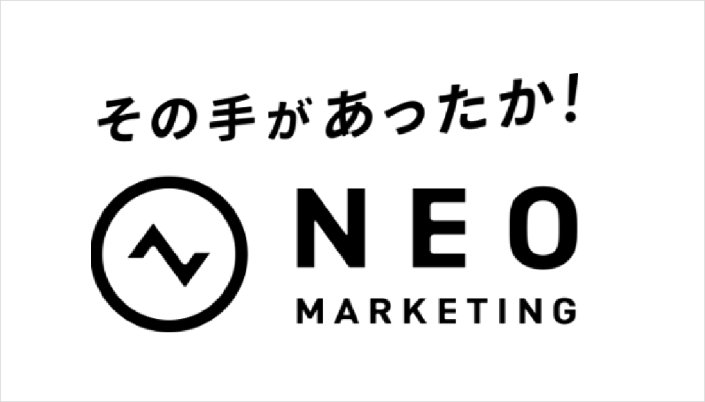 中小企業のブランディング！ロゴを作る！コンセプトコピーやタグラインを開発する！ – 古民家クリエイティブオフィスZEN
