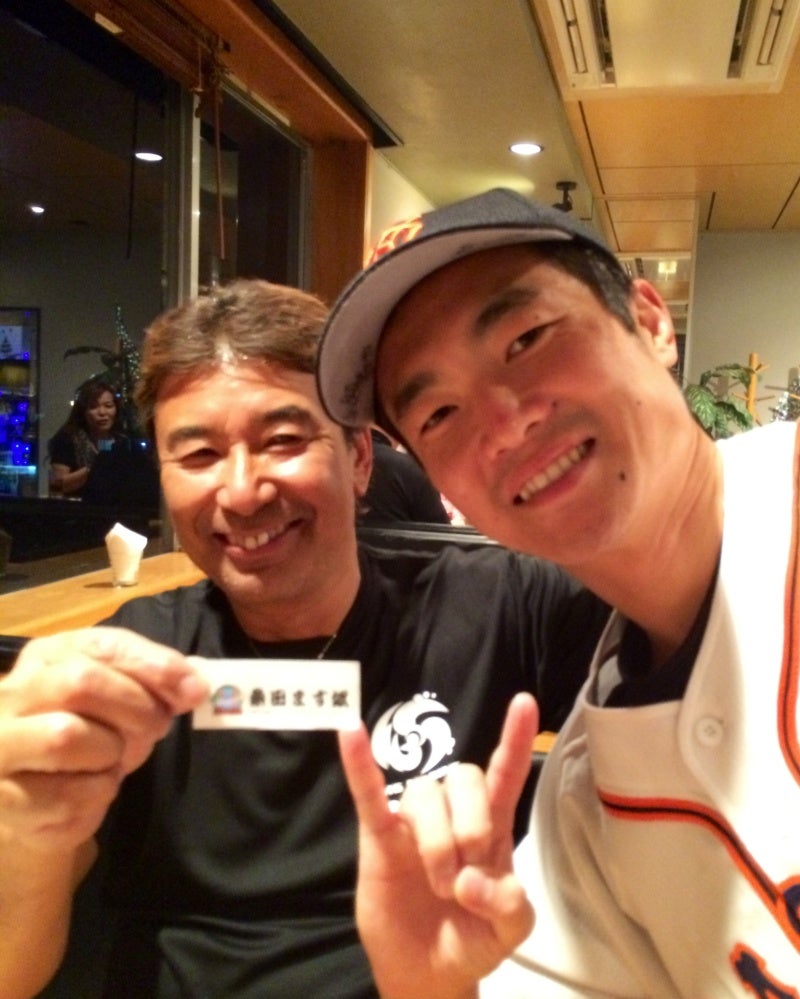 桑田真似ハンドブック「和製野球英語をやっつけよう！」第４版市川の便利屋ブログ