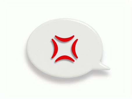 怒りマークのイラスト素材106953033- PIXTA