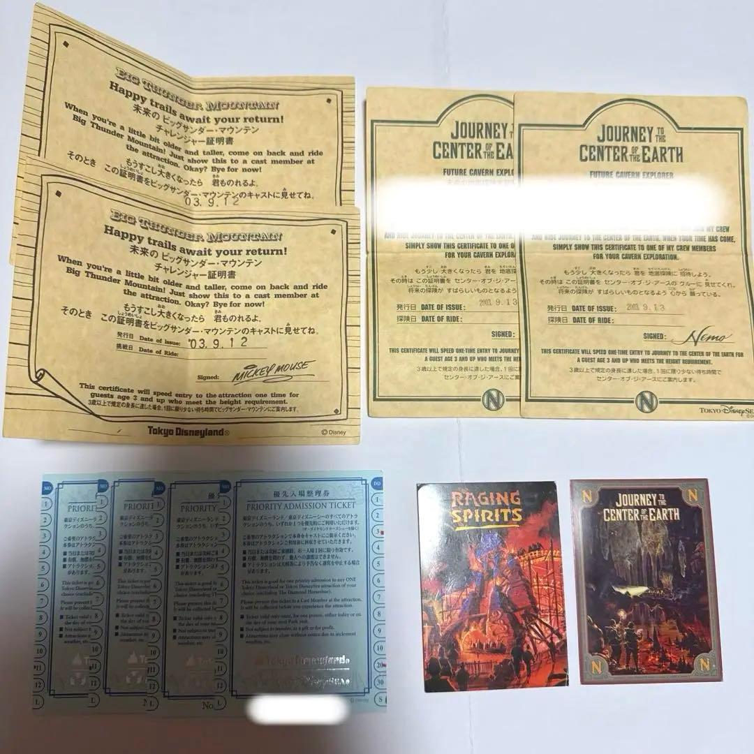 プライオリティパスとスタンバイパスの違いは？プレミアアクセスとも比較！DD trip