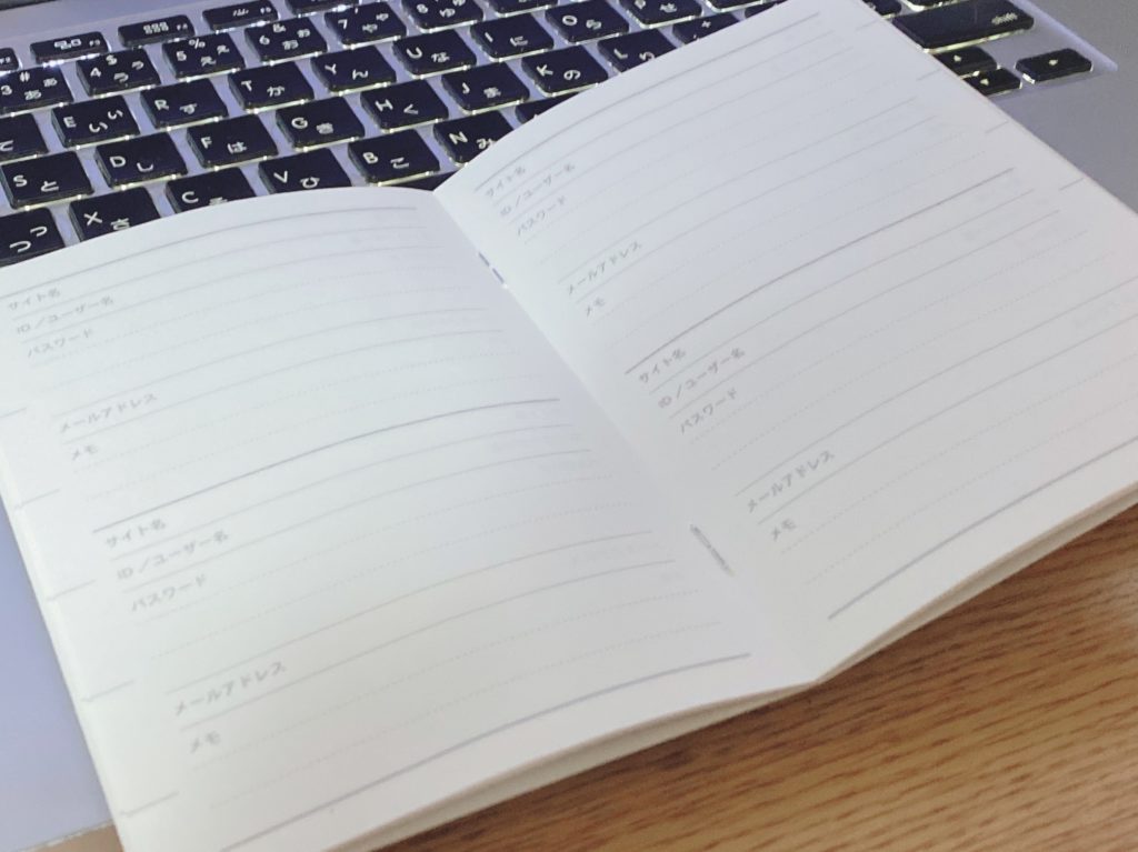 セリアBLANK NOTE ブランクノート -クラフト- A6、120枚、しおりひも付 薦田紙工業製 : てのひら書びより