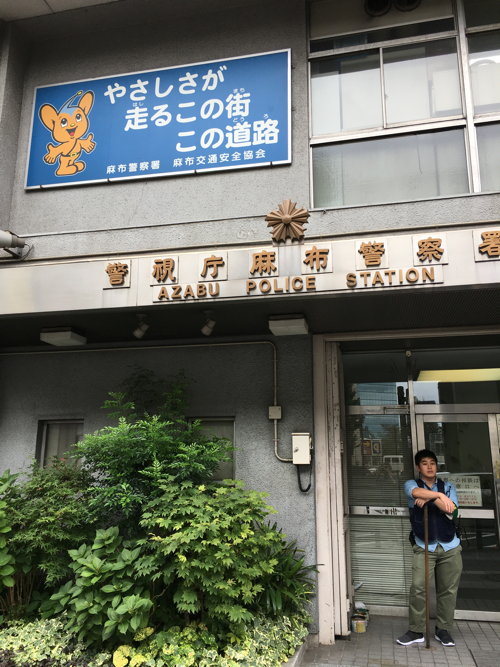 落とし物・忘れ物