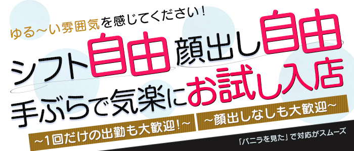 うずらたま5くん！！』by aiko:) : 道の駅伊良湖クリスタルポルト -