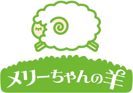 Mary Chocolate メリーチョコレートフード・スイーツ高島屋オンラインストア