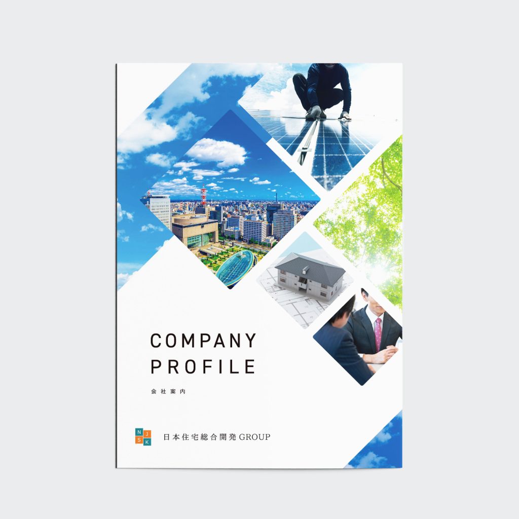 コンセプトが充実。住宅メーカーカタログ事例100人のデザイナ