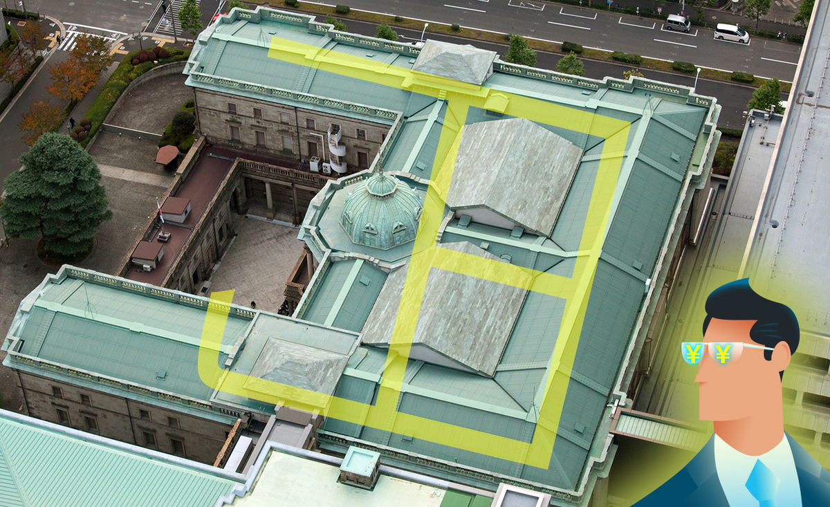 旧館建物探訪日本銀行大阪支店 Bank of Japan Osaka Branch