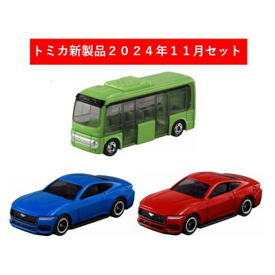 日野自動車、小型バス「日野ポンチョ」を改良して新発売ニュース・お知らせ日野自動車株式会社