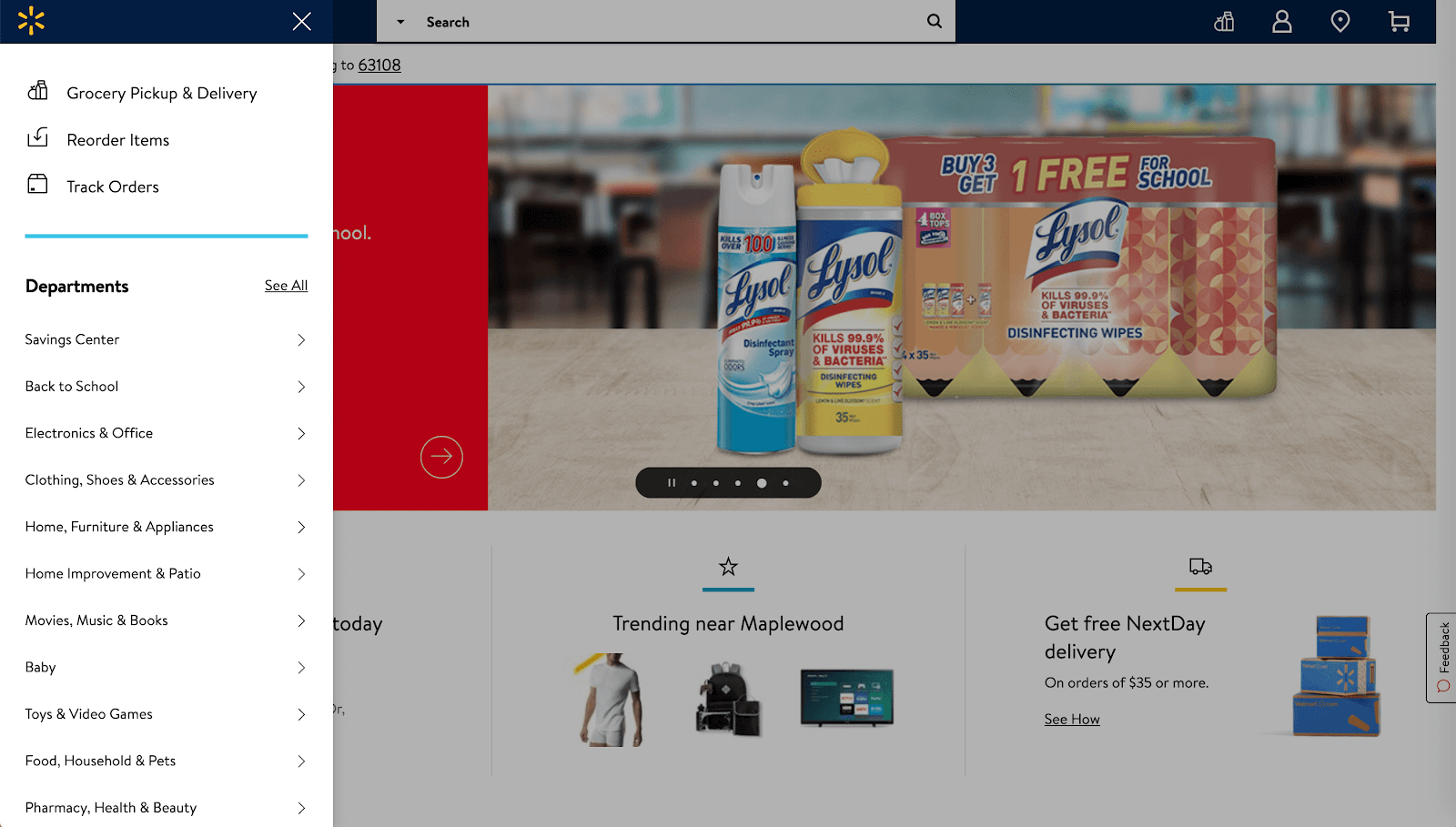 サイトを削除する – 日本語サポート