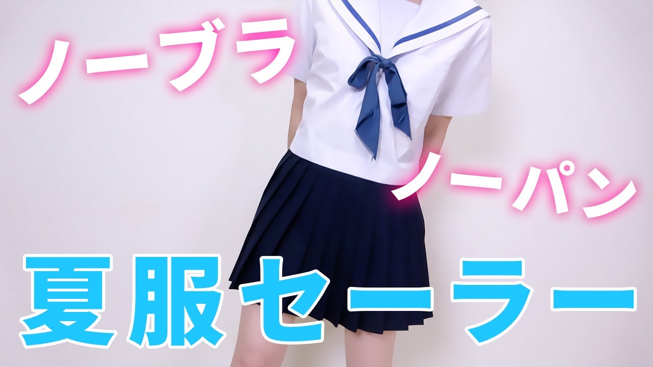 はちこブログ19 東京のいちゃキャバ界に新たなる伝説を！【新店】ノーブラJK制服いちゃキャバ【はっち∞神田店】3/18（水）GRAND  OPEN決定！！souリーダーより一言頂きました！！｜ノーブラJK制服いちゃキャバ【はっち∞神田店】公式HP