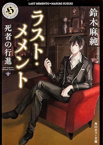 タイで起業してから4年。36歳〜39歳までの30代後半をまとめました。ベッカク タイで起業した社長のブログ