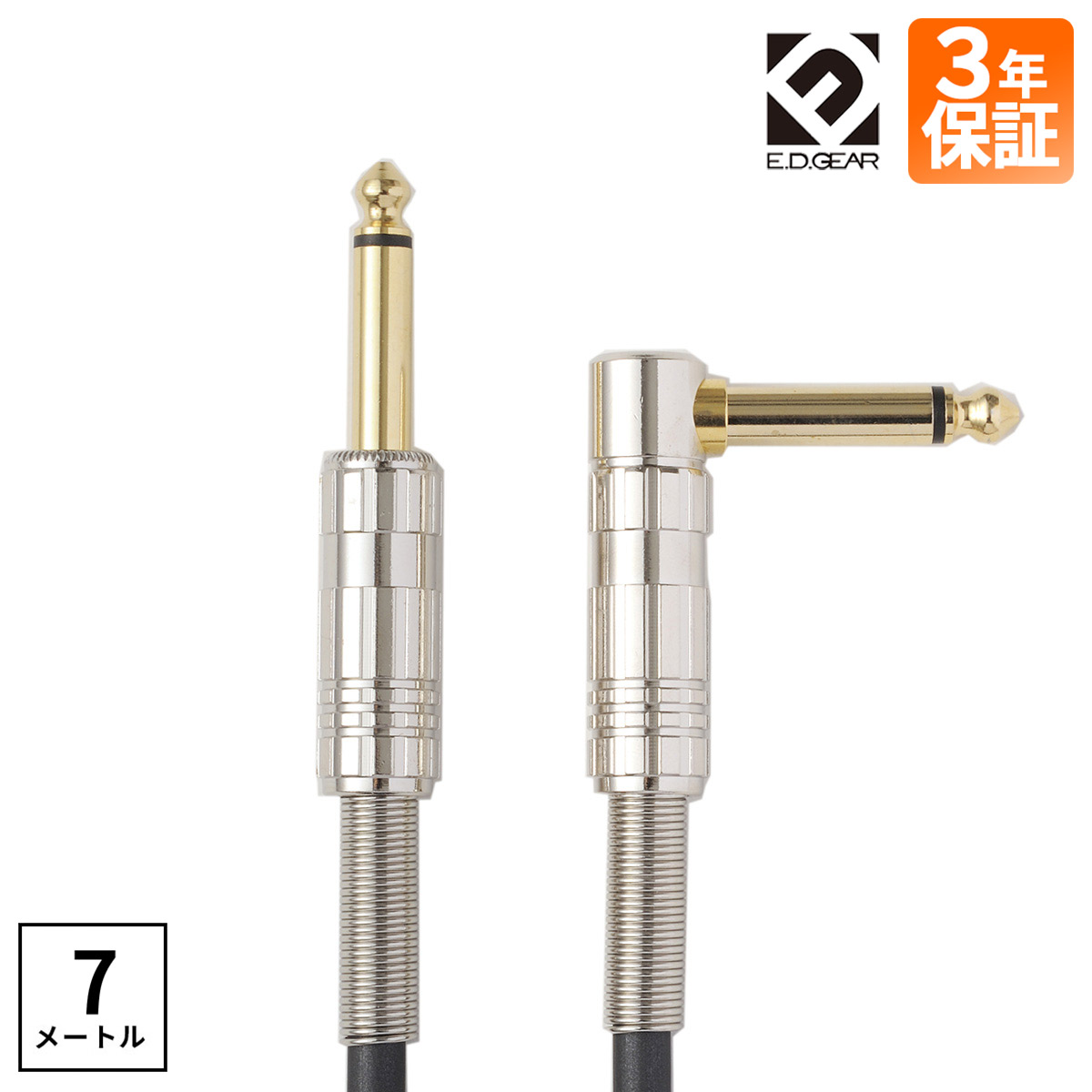 グッズダイニングカフェ・イゼルローンフォートレス 銀河英雄伝説