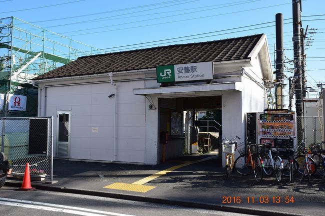 SUUMO 5～6万円で探す安善駅の賃貸 賃貸マンション・アパート 住宅のお部屋探し物件情報 神奈川県