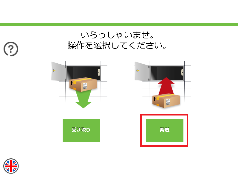 スマートなアトリエ用サインステッカー アトリエマーク 工房 作業部屋 絵画 おしゃれ 扉 ドアサイン シール 賃貸可 ウォールステッカー・ウォールデコkazuwa design 通販 4430713Creema クリーマ