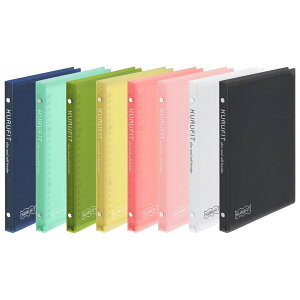 楽天市場 ペーパーファスナーファイル 留め具２穴ファイル綴じ具 資料とじ書類とじ紙とめるやつファスナー 紙伝票用ノート授業のプリント書類を綴じ事務用具ファイリングカラーランダム,20pcs: アズメイリ