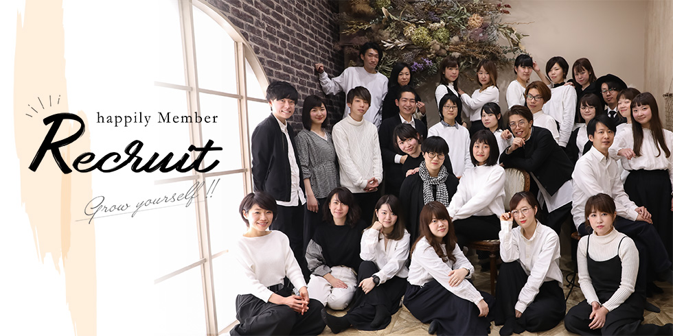 有限会社フォトアイアイエスの求人情報 