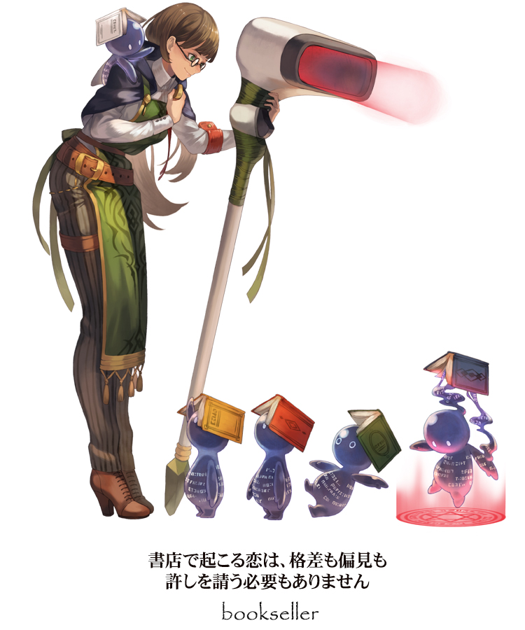 書店スタッフ 契約社員の転職・求人情報求人ボックス