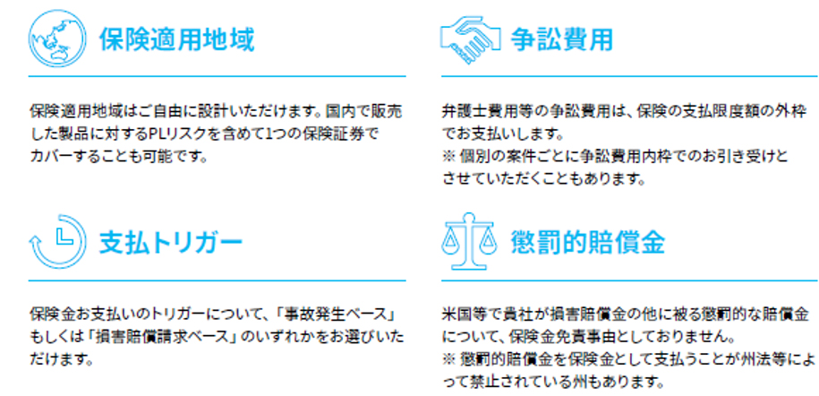 スイス「月8万円保険料」に募る不満 老いる欧州、きしむ皆保険 - 日本経済新聞