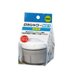 楽天市場 クリンスイ 浄水器PP945-NTニトリ玄関先迄納品: ニトリ