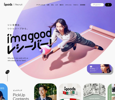 楽天市場 ドライバー募集中 吸着式 貼ってはがせる 求人広告 500×200mm ステッカー デカール 標識 バナー : パーマンショップ 楽天市場店