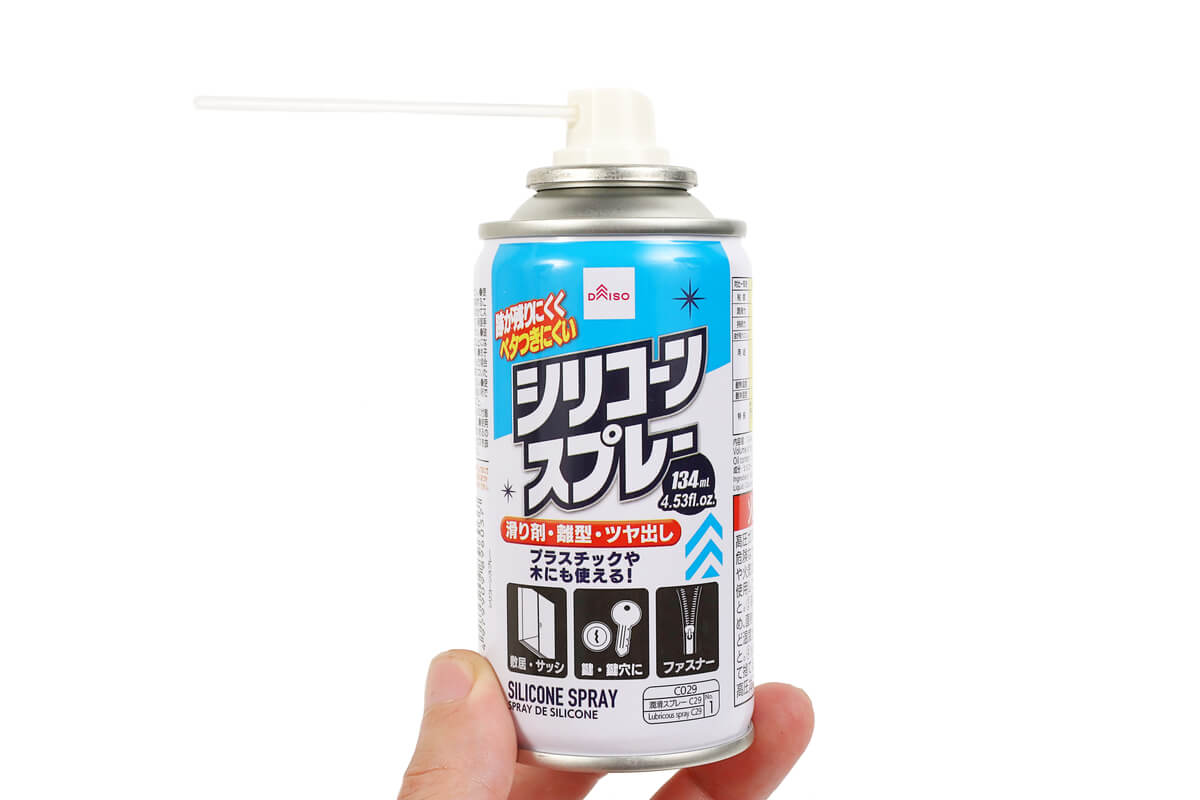 これでイライラ０％!! ファスナーの滑りを良くする方法-イドカバネット